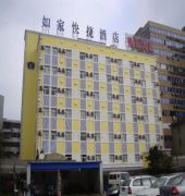 Home Inn Liuting Ningbo Exterior photo